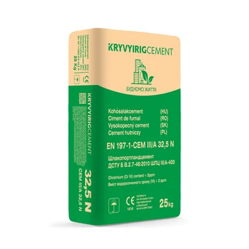 Cement Kryvyrig kohósalakcement CEM III/A 32,5 N (25kg)